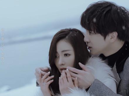 薛之谦《陪你去流浪》MV