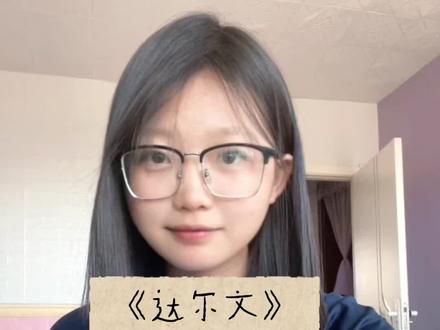 回复 @故知青的评论 人的一生 感情是旋转门~#高中校服