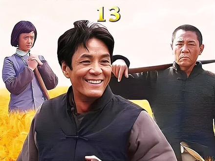 曾经不可一世的女村官如今竟要选择轻生,结果简直让人惊讶#电视剧解说 #老农民 #冯远征