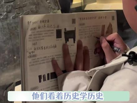 少年走到少年宫只要15分钟,而我却不知要走多少年#国家博物馆 #感受博物馆的力量 #学生时代