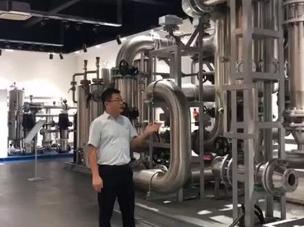 高澜股份:这个冷却达到世界最高水平#科技 #科技聚集地 #科技黑科技