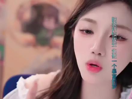 当小弯换了新运营后 竟发现 以前开开玩笑的玩笑话 竟真成了《全国公会运营》录屏的地方~
“你虽然是偶然 但这个东西呢 会促成你直播间有好的反响 你的偶然 是因为你的本能 ”
@弯弯队长🍤⁵²⁵ @弯弯队长2.0 #弯弯队长 #赴约你的每场直播 #苏江传媒 #娱乐主播 #直播录屏