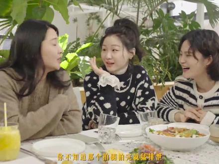 说好的早茶局,意外收获了一些...排泄通畅的知识是认真的吗?#金靖 #刘胜瑛 #于奥 #姐妹早茶铺