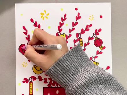 新年创意画—年宵花 一看就会的新年吉祥画来啦!简单几步,快收藏起来和我一起画吧!#新年主题画 #新年创意美术 #年宵花 #幼儿创意美术 #跟着抖音学画画