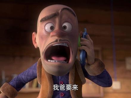 锐评熊出没大电影主角,变形记强爸 #国漫补完计划 #动漫编年史 #熊出没解说团 #熊出没 #熊出没之变形记