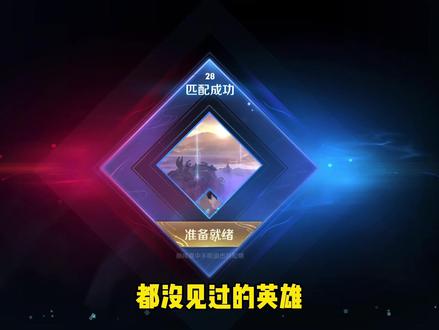 是什么,让你们放弃了她。