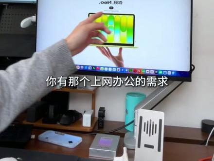 MacbookNeo到底值不值得买?适合啥人买? #数码科技 #笔记本电脑推荐 #苹果笔记本电脑 #MacbookNeo #macbookair