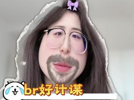 祖师爷还说过,找对象的时候问问那个男的认不认识他,认识他的赶紧跑🔥zh#520 #恋爱 #情侣 #结扎