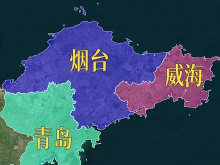 青岛、烟台、威海,3个城市怎么一起玩?这份5天4晚的青烟威攻略,你一定收好了,精华景点+超合理路线,拿上就能直接玩。#青岛 #烟台 #威海 #大海 #夏天