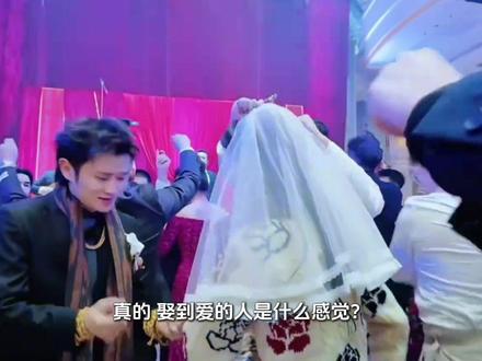 王勉哈尼新疆婚礼太真实,全网都以为他俩真结了 #哈哈哈哈哈 #五哈 #王勉 #哈妮克孜 #磕糖