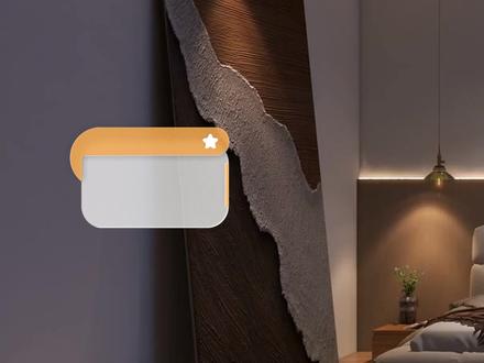 酷家乐里如何绘制圆弧不规则地台#酷家乐自由造型 #酷家乐地台灯光的添加 #酷家乐夜晚灯光