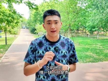 李宁的这三双竞速跑鞋,618值不值得入手?!#抖音618好物节 #李宁跑鞋矩阵 #竞速跑鞋 #性价比高的实战鞋推荐 #好鞋推荐
