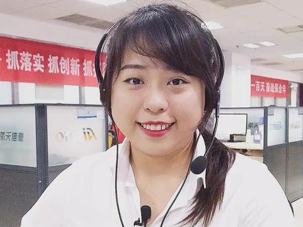 税务UKey小知识 不能自动更新的解决办法来了 #税务ukey #95113