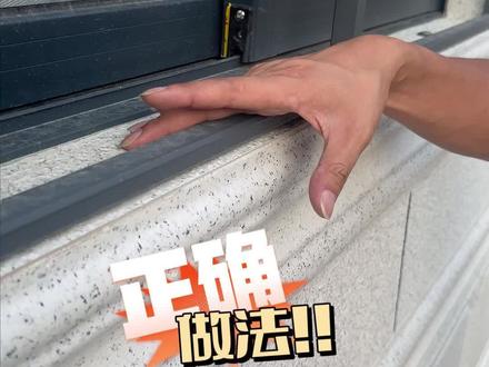 自建房别墅设计装修窗线铺贴细节 #解决窗户难题 #自建房设计 #外墙砖 #外墙砖罗马柱瓷砖 #外墙施工装修