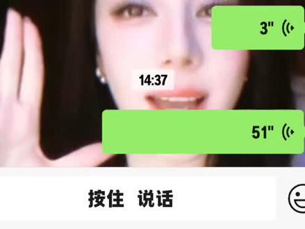 好激动我的追星运玛雅幸福🥰 #迪丽热巴#王橹杰#双担#川渝春晚#四川卫视