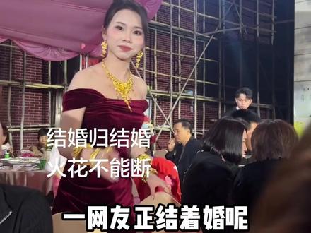 朋友,来续火花了 #小火人 #宋亚轩 #火伴冲冲冲#宋亚轩提醒你续火花