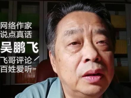 中国人悄悄打造了,一个无形的#中东 #新能源 #太阳能