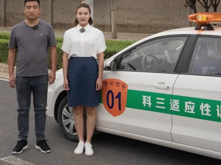 孟津驾考科目三2号线路全程演练#孟津驾考 #洛阳驾考 #学车