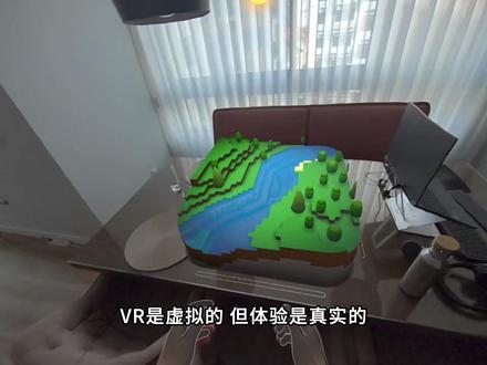 Quest3更新手势追踪2.4!无手柄也能在VR操控连续移动 Quest的v83系统更新,带来了手势追踪2.4版本的重磅升级!这次不再是“能用”,而是朝着“好用”迈进了一大步。
本期视频,载老师带你全面体验两大核心更新:快速运动模式(FMM)的精准度提升,让你在音游、健身中告别手部丢失;以及微手势带来的「心灵感应」式无缝移动,流畅度直逼手柄操控,甚至还新增了徒手攀爬功能。