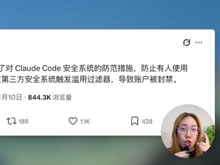 不用200美金,轻松搞定claude200美金才能享受的agent Claude Cowork,手把手教学,学不会你找我!
#kimi #claude #claudecode #claudecowork #ai工具