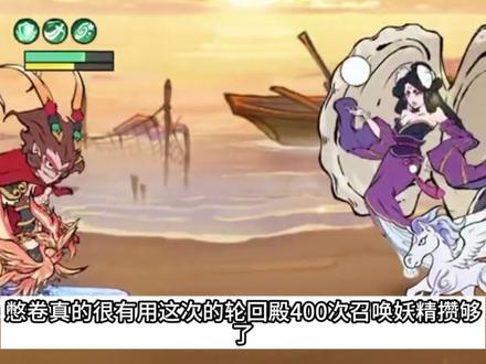 【寻道大千】别想从我这捞钱!!!