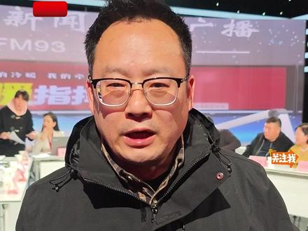 南洋国际小区供暖问题找谁处理? #供暖