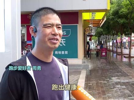 "家门口”的马拉松赛,2023昆马中签结果公布!#马拉松 #昆明 @抖音小助手 #运动
