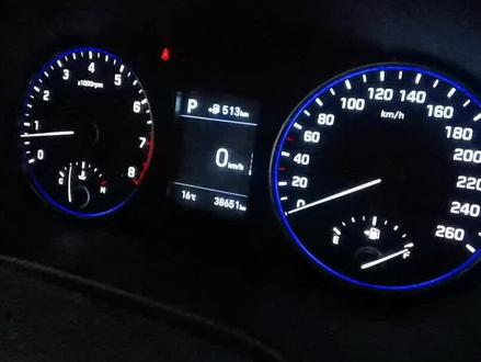 北京现代名图,升级原厂胎压监测