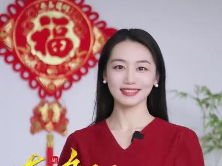 主持人樾月,河北保定易县人(92年)