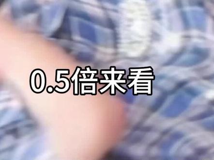 穆祉丞 你怎么能留下这样的证据#橹穆 #橹穆99 #271199