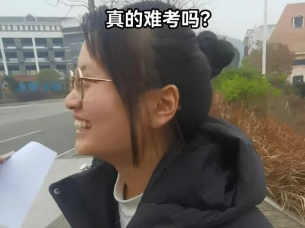 #同城热门 今天的成绩,是你昨天的努力。