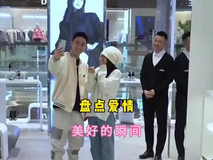 这种纯粹的爱情还有吗?#