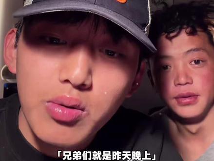 《首次正面回应照片事件》 #大大怪 #萨嘎阿多 #Coco #直播录屏分享