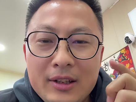 欧冠八强#欧冠 #欧冠8强