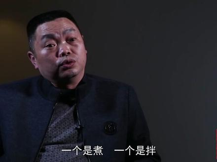 百年传承的夫妻肺片靠什么名扬海外,夫妻肺片第三代非遗传人·罗小兵为你揭秘传统制作工艺 ! #唯有美食与你不可辜负
