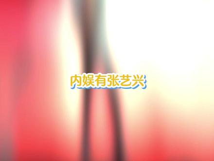 真正的满分男 #张艺兴 #染色体#编曲 #爱豆 #满分男