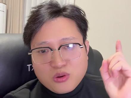 国投白银 希望你上涨也要按实时估值来计算 #国投白银lof #基金 #白银 #股票#股市