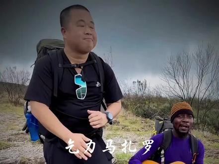 #蓝战非 啥时候才能活得像他一样