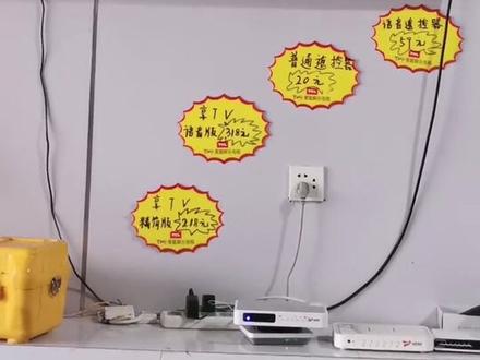 无法回看和点播,如何解决