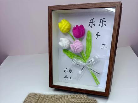 左手手套教程一#手工编织