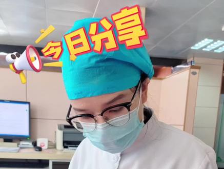 牙齿要断了?所有牙齿都酸的很?楔状缺损了解一下!#口腔健康 #牙齿 #爱护牙齿 #牙医日常 #让我看看你的牙