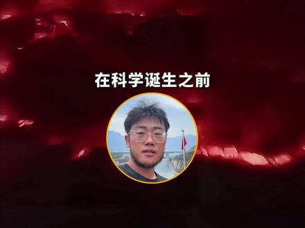 随机采访抖音博主 如何回答屈原当年留下的问题? #文脉里的中国 #文脉里的宜昌 #中国端午活力宜昌 #宜昌一座来电的城市 #识典古籍