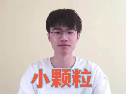 小颗粒舞龙难点详解#乐高积木 #乐高搭建 #机器人编程 #益智玩具 #机器人教育 #少儿编程 #睿博特机器人编程