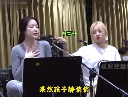 这个大招直接把两个欧尼笑倒在地了 #gidle #宋雨琦 #叶舒华 #田小娟 #kpop #女团