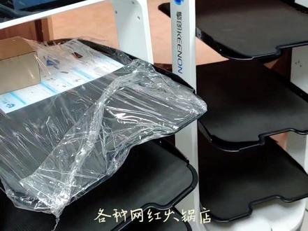 无接触服务,餐饮还能这样玩!#擎朗机器人 #石河子