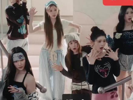 #hearts2hearts 最新曲#rude 抄袭中国老爱豆 这件事太严峻了#闯中 #爱国