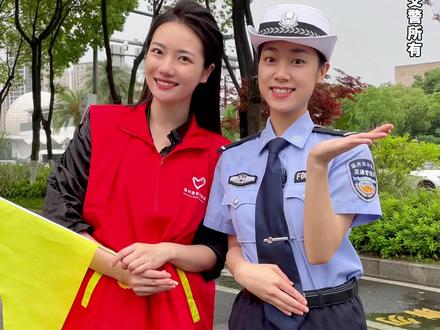 温州上线“学法减分”活动,参加志愿活动最高可减6分!#志愿者#涵来黍往 #学法减分