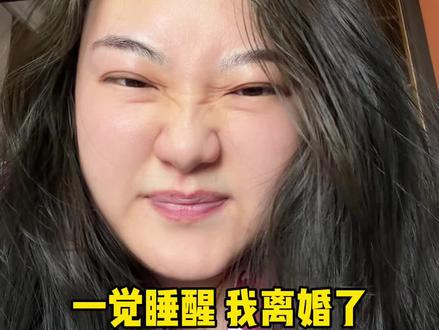 搞不好 你们能助力我二胎呢…男生不都想证明自己吗