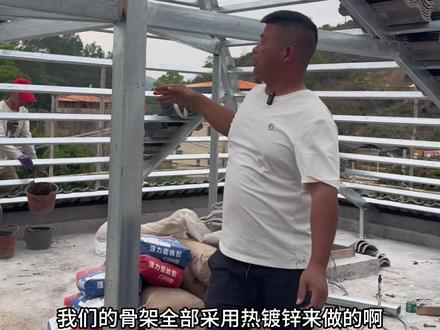 日常分享钢结构陶瓷瓦屋面施工细节 #vlog十亿流量扶持计划
