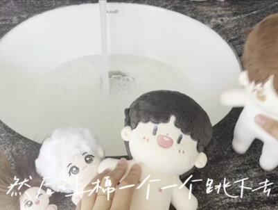 妈妈,小宝可以不洗澡嘛..小宝很香了!#棉花娃娃 #陈立农 @陈立农